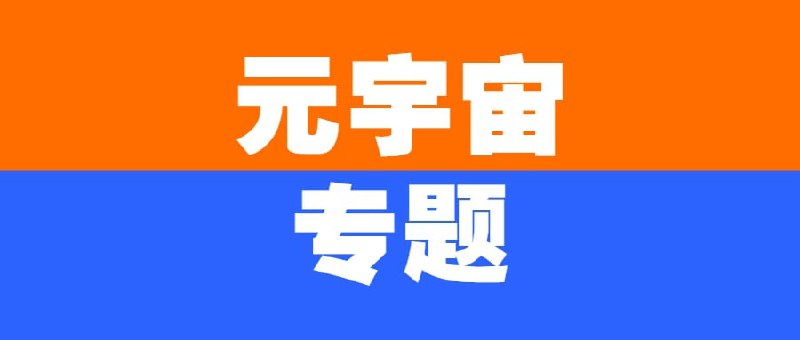 【前沿课】开宇宙科普（2022 价值5980元） 5980元